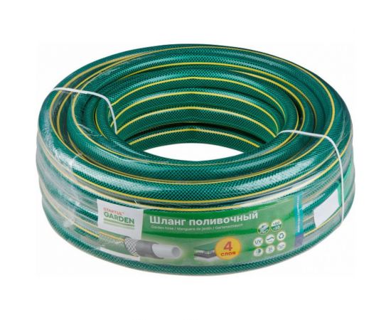 Поливочный шланг STARTUL Garden 1/2"", 20 м ST6201-1/2-20 