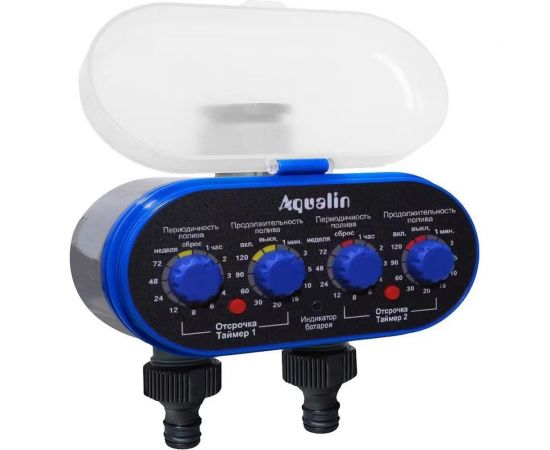 Электронный таймер для полива Zitrek aqualin at03 двухканальный 082-2052 