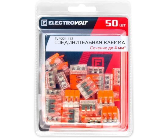 Универсальная 3-х проводная клемма ELECTROVOLT 221-413 50 штук/упаковка EV-Y221-413_50 