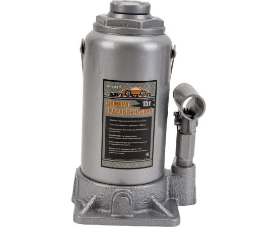 Гидравлический бутылочный домкрат 15т АВТОСТОП AJ-015 – изображение 2