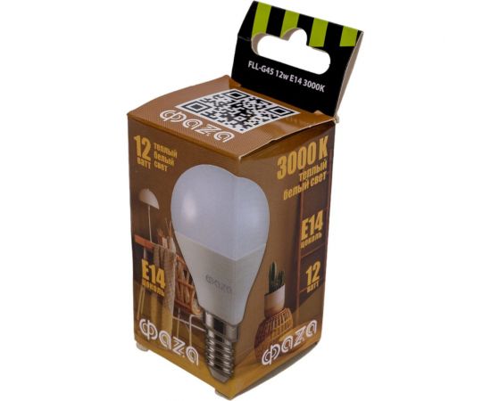 Лампа ФАZА FLL- G45 12w E14 3000K 230/50 5038561 – изображение 2