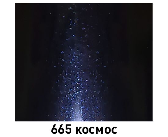 Базовая эмаль MOBIHEL металлик 665 космос, 20 мл 47085102F – изображение 2