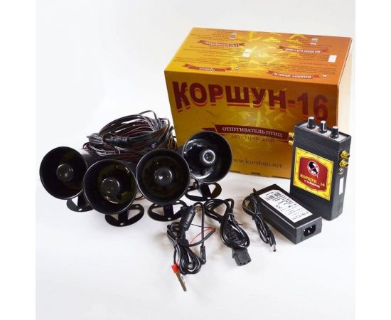 Биоакустический отпугиватель птиц Коршун Korshun-16 от мелких птиц 16 – изображение 2
