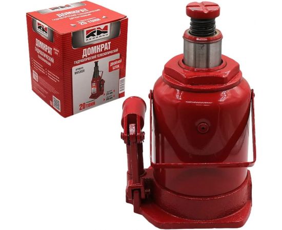 Гидравлический двухштоковый домкрат REDMARK 20т, высота мин/макс 235/580мм RM12020 – изображение 2