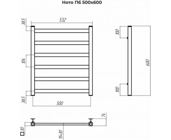 Полотенцесушитель Terminus Ното п6 500x600 4670078544346 – изображение 3