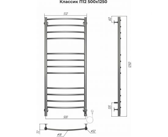 Полотенцесушитель Terminus Классик п12 500x1250 электро (quick touch) 4670078544476 – изображение 3