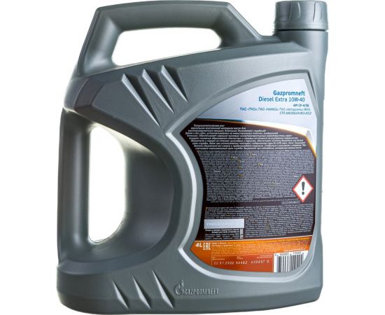 Масло Diesel Extra 10W-40 4л Gazpromneft 2389901351 – изображение 3