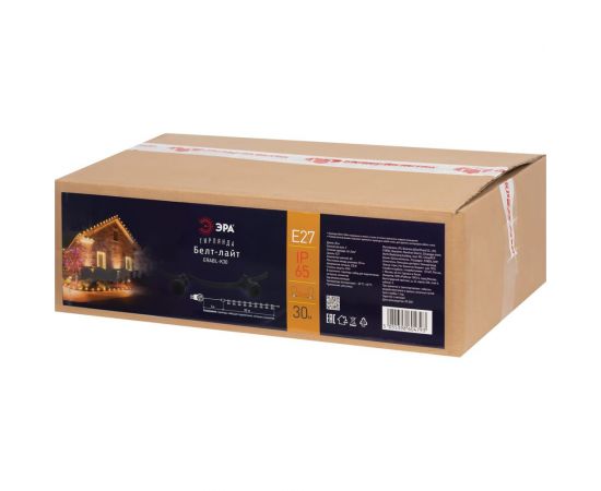 Гирлянда ЭРА Белт Лайт ERABL-K30 набор 30 м, шаг 50 см, Е27, 220 В, IP65 Б0053025 – изображение 3