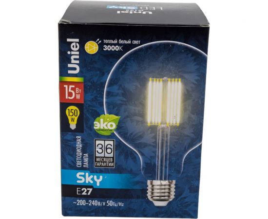 Лампа Uniel LED-G125-15W/3000K/E27/CL PLS02WH Форма шар, прозрачная UL-00004860 – изображение 4