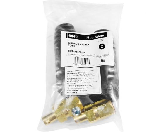 Вилка кабельная 70-95 Foxweld 6440 – изображение 4