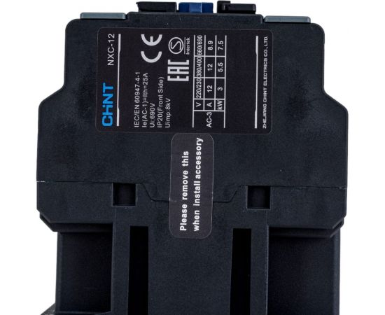 Контактор CHINT NXC-12 12А 220В/АС3 1НО+1НЗ 50Гц (R) 836712 – изображение 4