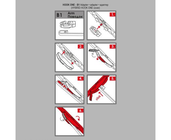 Комплект щёток стеклоочистителя hybrid 2 шт, 65/35 см, адаптер B1 2 шт Heyner 020370 – изображение 4