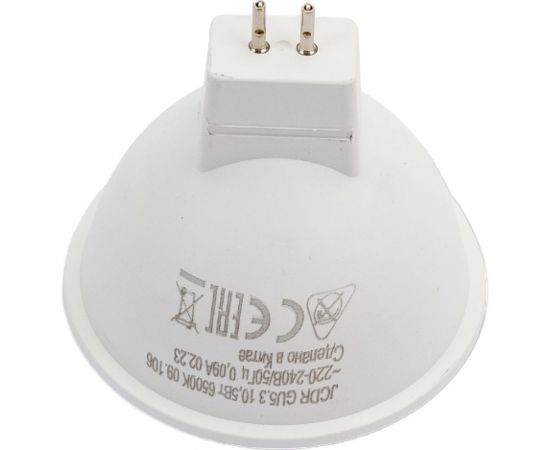Светодиодная лампа КОСМОС GU5.3 10.5W 174-265V 6500K, LkecLED10.5wJCDRC65 – изображение 5