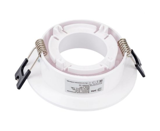 Встраиваемый декоративный светильник ЭРА KL90 WH MR16/GU5.3 белый, пластиковый Б0054369 – изображение 6