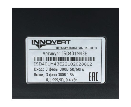 Преобразователь INNOVERT ISD mini PLUS, выходной ток 1.5 А 0,4 кВтx380 В ISD401M43E – изображение 6