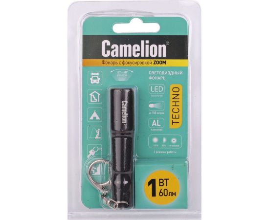 Фонарь Camelion LED51532 черный, LED XPE, ZOOM, 3 режима 1XLR03, алюминий, откр. блистер 14534 – изображение 7