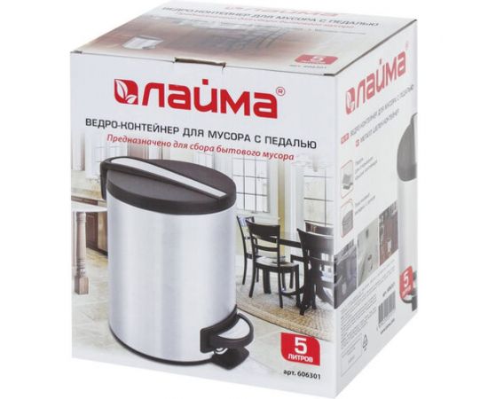 Ведро-контейнер для мусора ЛАЙМА Modern 5 л 606301 – изображение 9