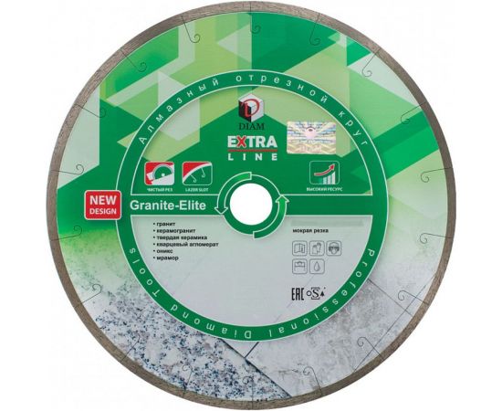 Диск алмазный отрезной по граниту 1A1R GRANITE-ELITE 250x1.6x10x25.4 мм Diam 000705 