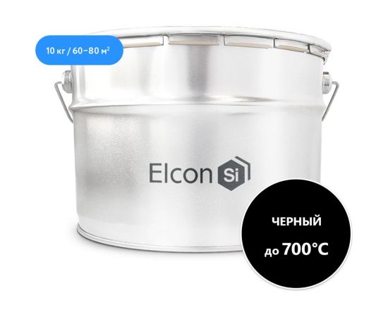 Краска Elcon max therm термостойкая, до 700 градусов, антикоррозионная, для печей, мангалов, радиаторов, дымоходов, матовое покрытие, 10 кг, черная 00-00463232 