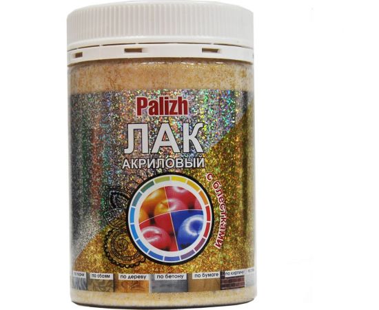 Декоративный лак с блестками Palizh №190 золото 0,2 кг 11605661 