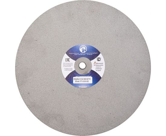 Круг полировальный PS 250x50x12 GC 600 MF R 35 м/с 171-0-0-0-32 ЭЛАКС 7157 