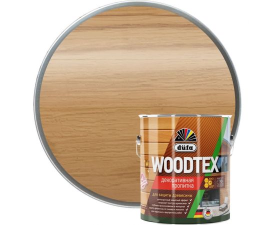 Пропитка Dufa Wood Tex орех, 3 л Н0000006077 