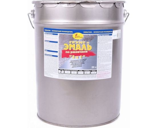 Грунт-эмаль по ржавчине 3в1 НОВБЫТХИМ красно-коричневая 20 л 659 