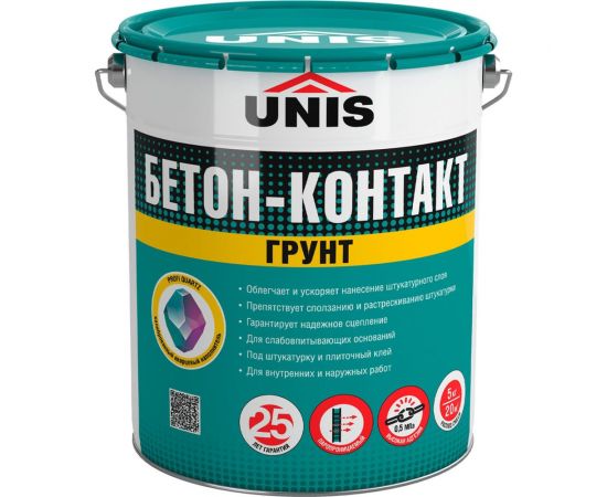 Грунтовка UNIS Бетон-Контакт Profi 5 кг 4607005183637 