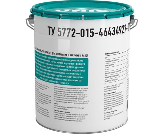 Грунтовка UNIS Бетон-Контакт Profi 5 кг 4607005183637 – изображение 2