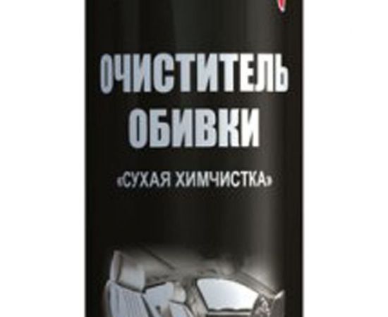 G-POWER Очиститель салона универсальный "Сухая Химчистка" G-POWER 650гр GP-506 – изображение 2