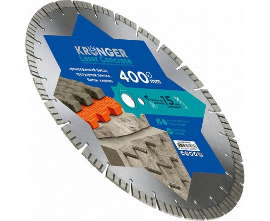 Диск алмазный сегментный по армированному бетону Laser Concrete 400x15x25.4 мм Kronger B200400C – изображение 2