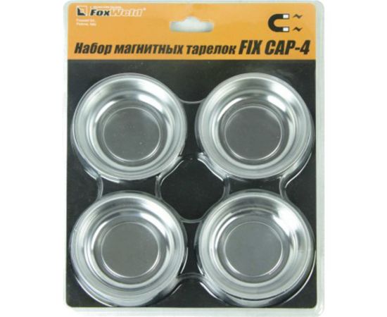 Набор магнитных тарелок FIXCAP-4 Foxweld 5400 – изображение 2
