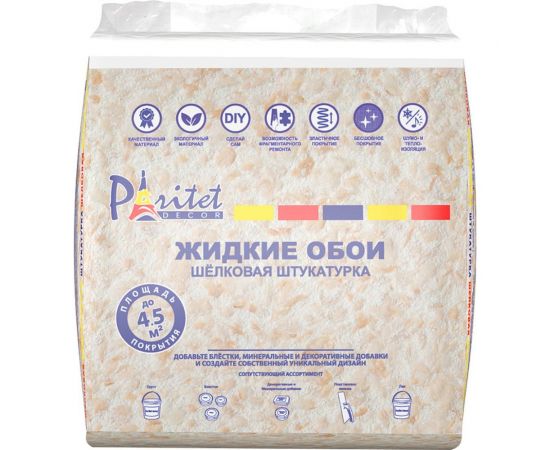 Декоративная штукатурка Paritet Базовое покрытие №3 (золотистое; 1 кг) PDLW-B41 – изображение 3