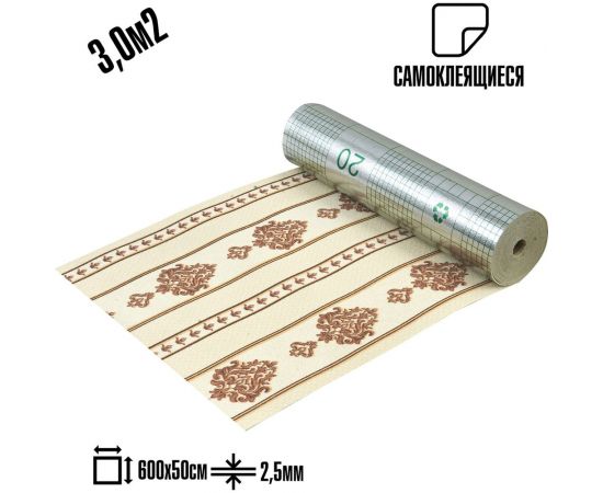 Панели-обои ПВХ LAKO самоклеящиеся, теплоизоляционные, барокко бежевый 2, 50x600 см LKD-07-004-OB – изображение 3