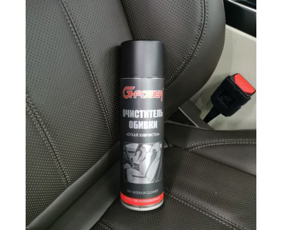 G-POWER Очиститель салона универсальный "Сухая Химчистка" G-POWER 650гр GP-506 – изображение 3