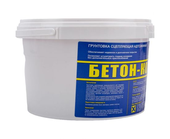 Грунтовка АЛЬМИРА сцепляющая адгезионная ""Бетон-контакт"" 2,5 кг 00-00000416 – изображение 3