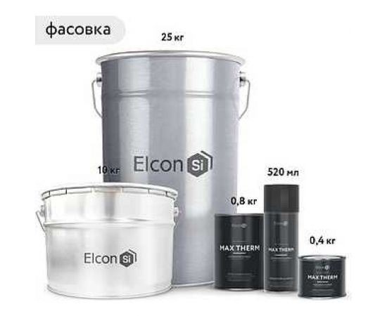 Термостойкая краска Elcon max therm до 1200 градусов, антикоррозионная, для печей, мангалов, радиаторов, дымоходов, матовое покрытие, 10 кг, черная 00-00463231 – изображение 3
