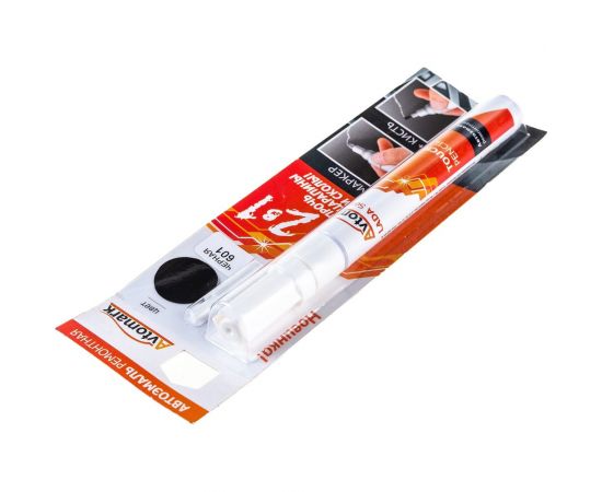 Кисть+маркер AvtoMark 601 Черная, 10мл 004-00789 – изображение 3