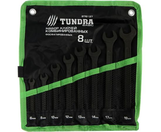 Набор комбинированных ключей ТУНДРА в сумке, фосфатированные, 6 - 19 мм, 8 шт. 878127 – изображение 3