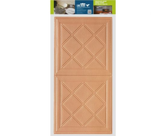 Мягкая самоклеящаяся 3D панель LAKO комплект 5 шт., Модерна коричневый, 70x70 см LKD-56-06-502-KO – изображение 4