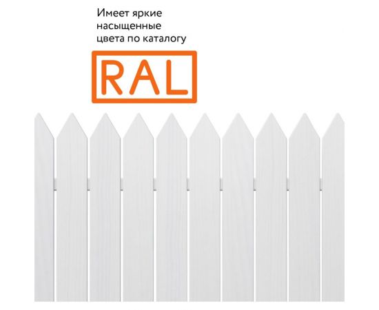 Универсальная алкидная эмаль Elcon ral 9003, белая, матовая, аэрозоль, 520 мл 00-00463210 – изображение 4