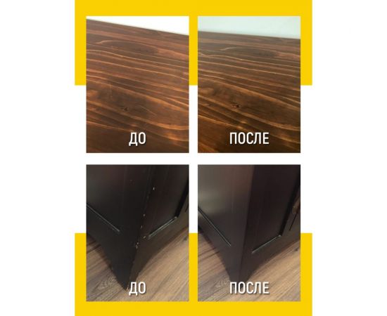 Маркер для мебели WALNUT белый, 7 мл WLN0215 – изображение 5