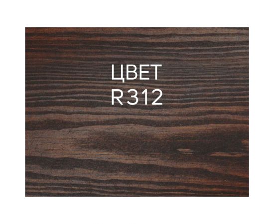 Гибридное масло для дерева RENNER YS M300 R312 1кг 1-312 – изображение 6