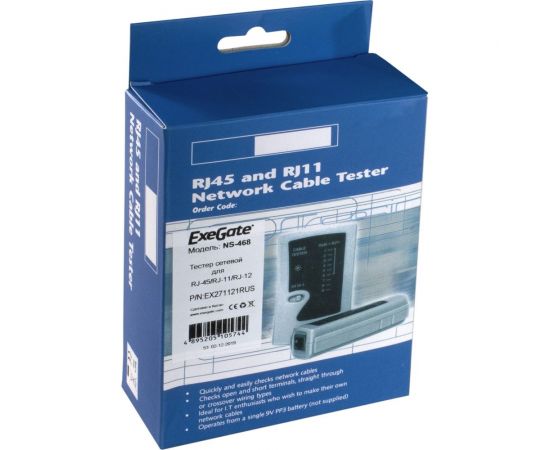Сетевой тестер ExeGate NS-468 для RJ-45/RJ-11/RJ-12271121 – изображение 6