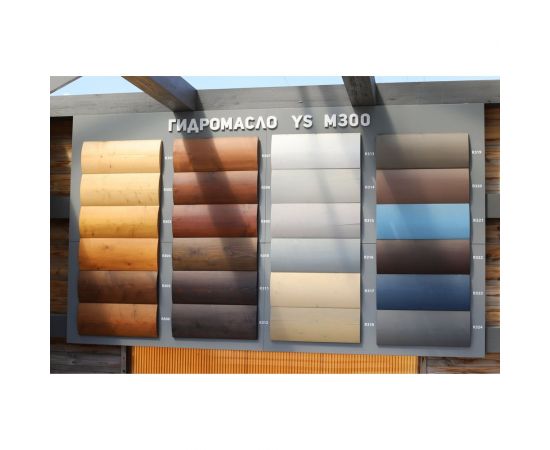 Гибридное масло для дерева RENNER YS M300 R305 5 кг 5-305 – изображение 6