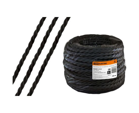 Ретро провод TDM ""Эко"" 3x1,5 витой ГОСТ черный 50м SQ2801-0133 