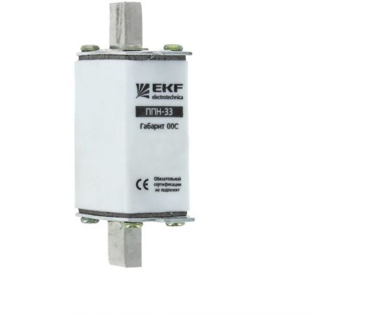 Плавкая вставка EKF ППН-33 160/125А габарит 00 EKF fus-33/160/125 