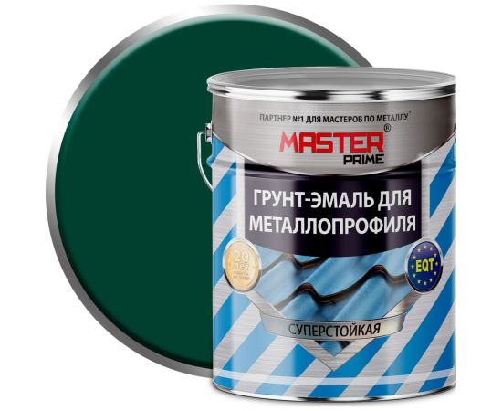 Грунт-эмаль для металлопрофиля MASTER PRIME RAL 6005 зеленый мох, 4 кг 4300006946 