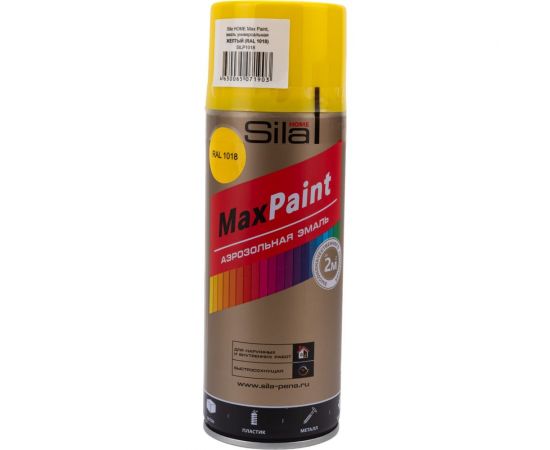 Универсальная аэрозольная эмаль Sila home max paint желтый ral 1018, 520 мл 00-00004730 SILP1018 