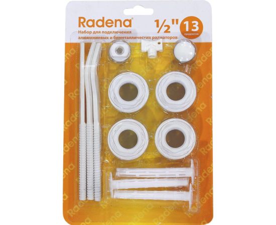 Набор для подключения Radena CN-RA13 предметов (перех.1х1/2 лев, пр.-по 2 шт, загл, кр.Маевск, ключ+3 плоск. кроншт. 9 мм) 011090301 